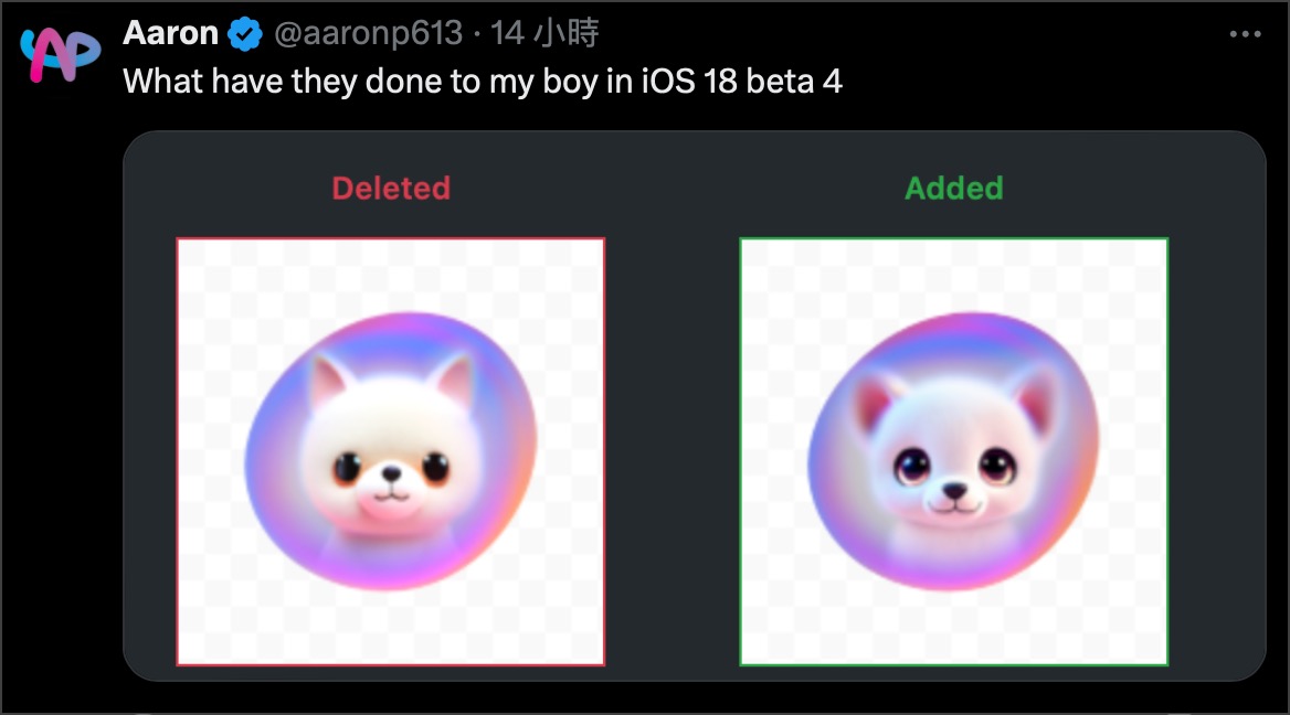 iOS 18 Beta 4 更新推出！18 项重点功能变化一次看