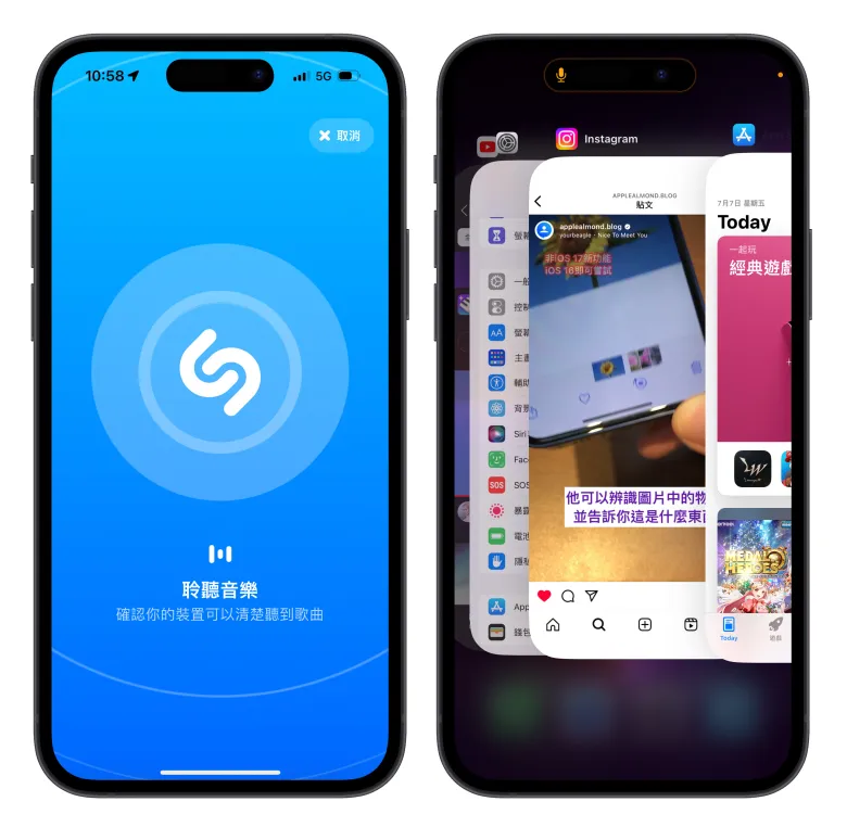 Shazam 音乐识别加入新功能：在手机上播歌也能直接辨识