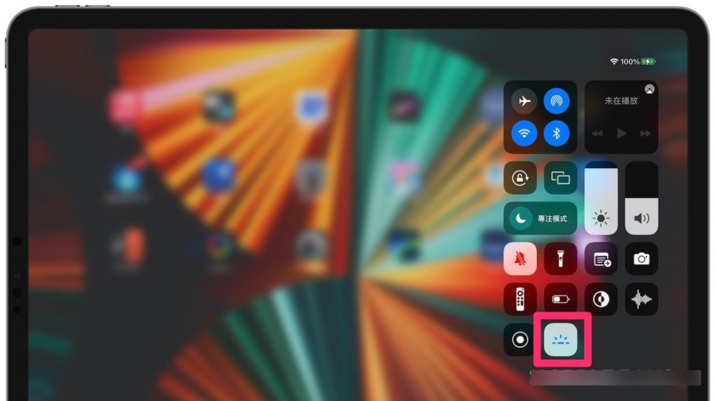 一次掌握iOS 15.4/iPadOS 15.4将带来的13个功能