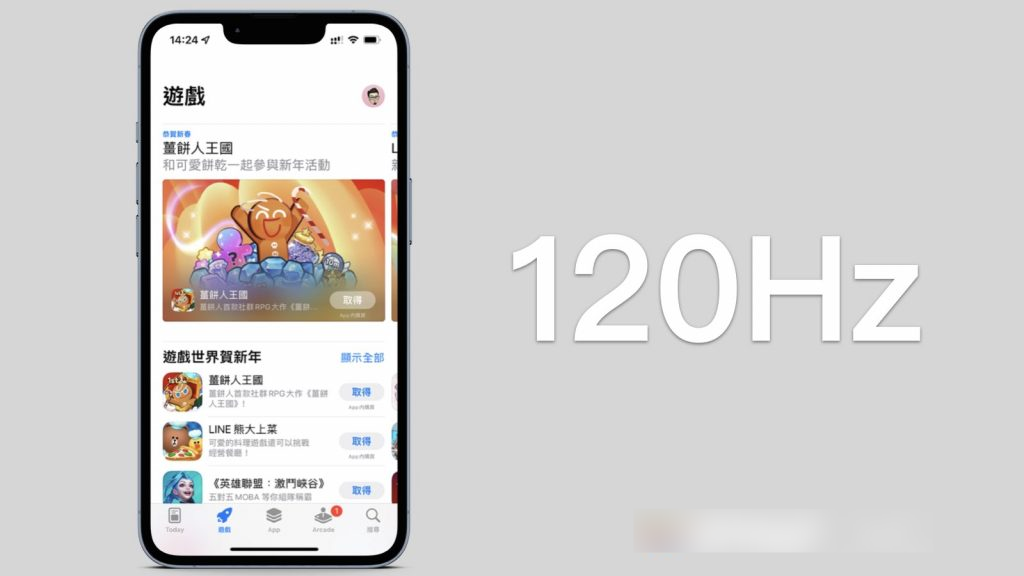 一次掌握iOS 15.4/iPadOS 15.4将带来的13个功能