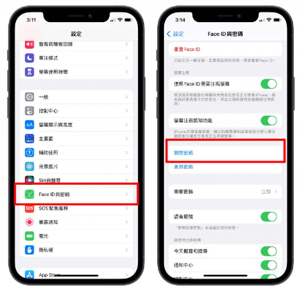 iPhone 用电脑更新iOS 15 跳出4000、3000 等错误信息