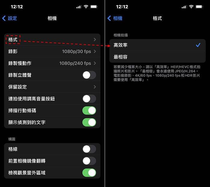 iPhone 储存空间不足？ 10 招快速释放手机空间，不花钱升级 iCloud