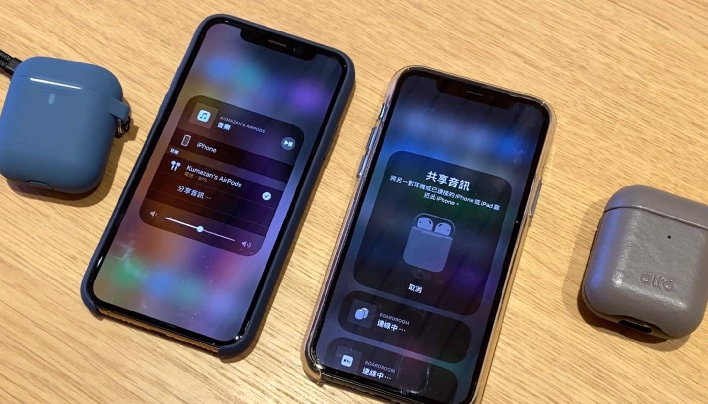 iOS 13 分享音频 AirPods 实测教程，两支 iPhone 靠近就能一起听音乐！