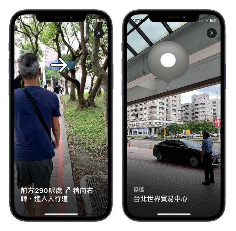 Apple Maps 地图的 AR 导航如何使用？ 耗电吗？ 实测分享