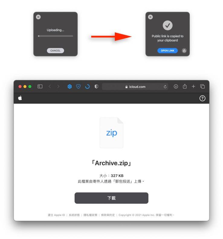 Mac 必装！ 提高效率的拖拉放工具《Dropover》让你的桌面不再有一堆暂存档