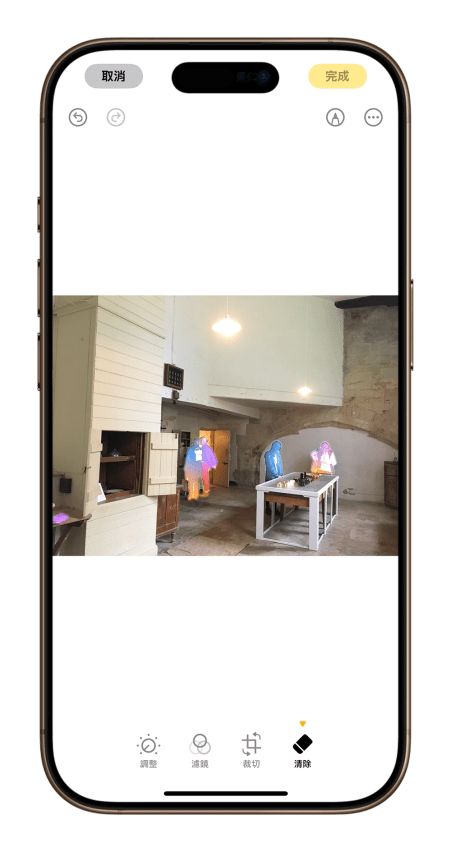 iOS 18.1 照片 P 图工具清除教程：移除路人不用载第三方 App 了