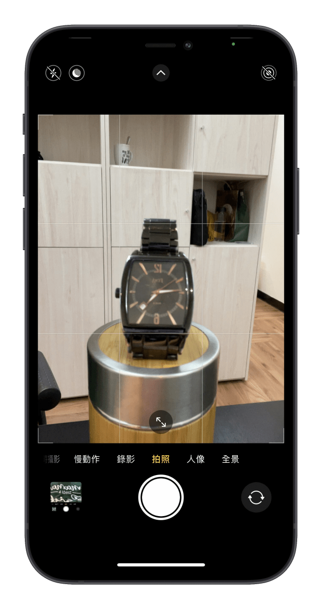 iPhone 相机如何设置全屏幕？ 怎样保留上次设置？ 5 个相机拍照设置小技巧