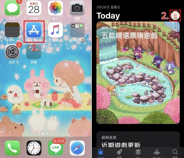 iPhone误删App？ 4招轻松将iPhone App删除救回