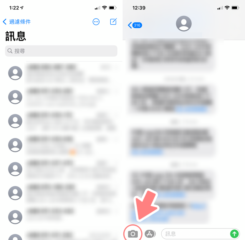 如何加入动物 emoji 拍摄出 AR 视频？ iPhone 内置功能就能玩！