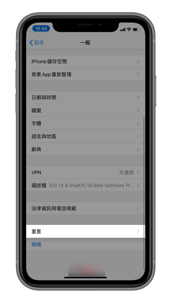 iPhone 备份教程,教你如何用 iCloud 和 iTunes 备份与还原资料