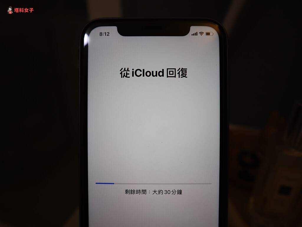 iPhone 备份教程,教你如何用 iCloud 和 iTunes 备份与还原资料