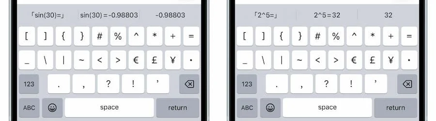 iPhone键盘计算机隐藏功能，不打开计算机APP也能秒算答案