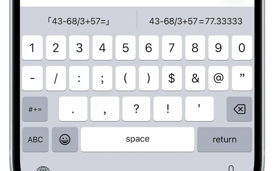 iPhone键盘计算机隐藏功能，不打开计算机APP也能秒算答案
