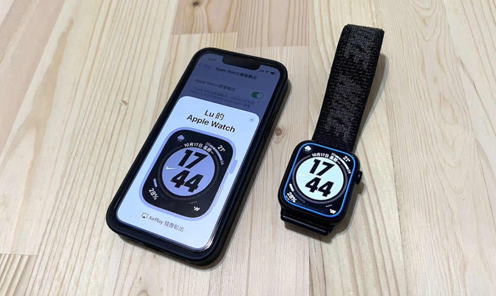 Apple Watch镜像输出教学：用iPhone操作手表、减少手指误触机率