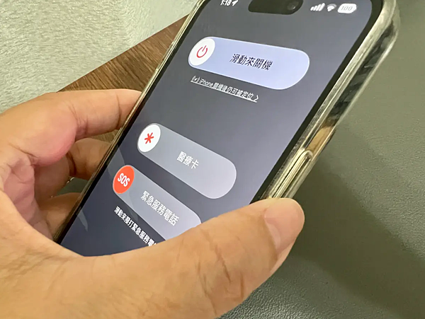 一键解决！ iPhone开不了机的3个修复方法