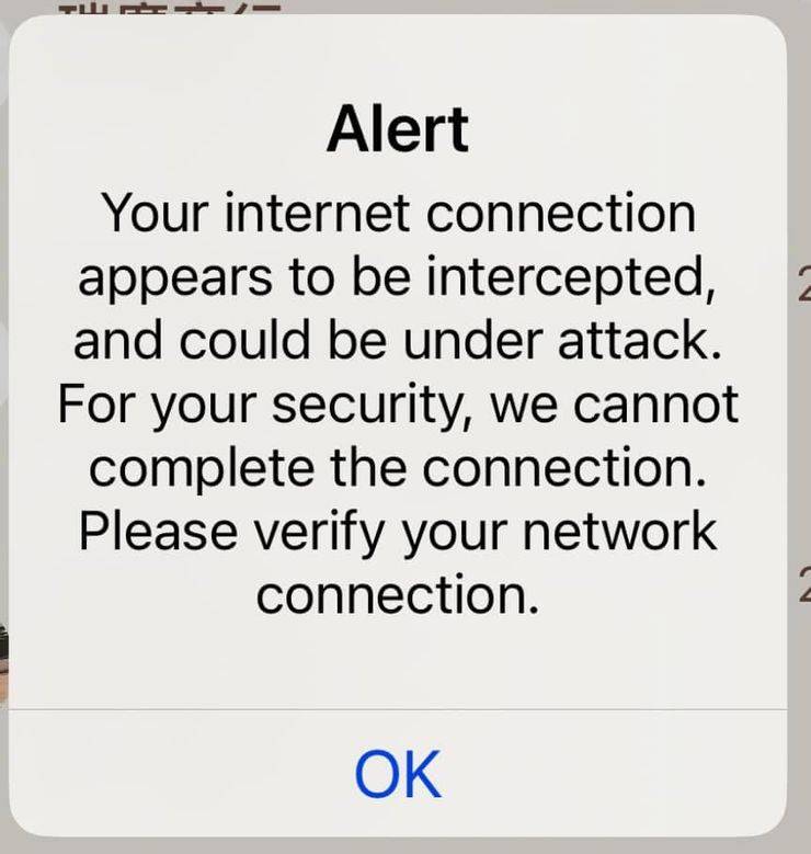 iPhone突收到「Alert讯息」怕中毒！ 教你五招解决
