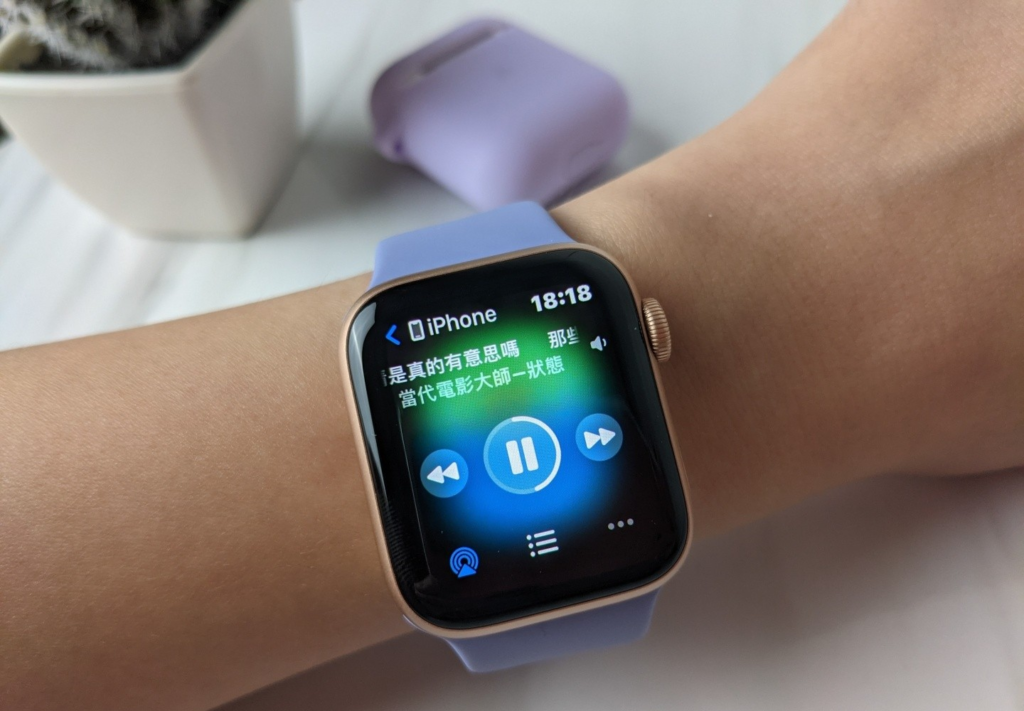 不想让 Apple Watch 继续显示『 播放中 』？ 教你一招这样快速关闭