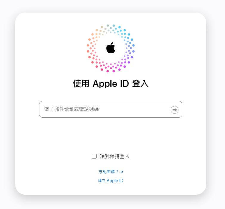 电脑传音乐到 iPhone 超详细免费教程