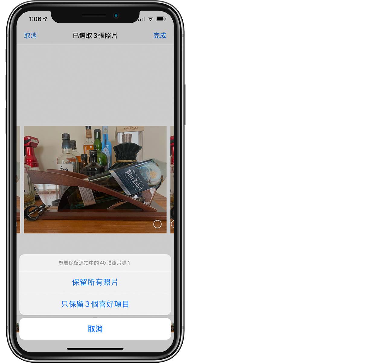 iPhone 相机连拍教程：为何 iOS 长按拍照钮却没有反应？