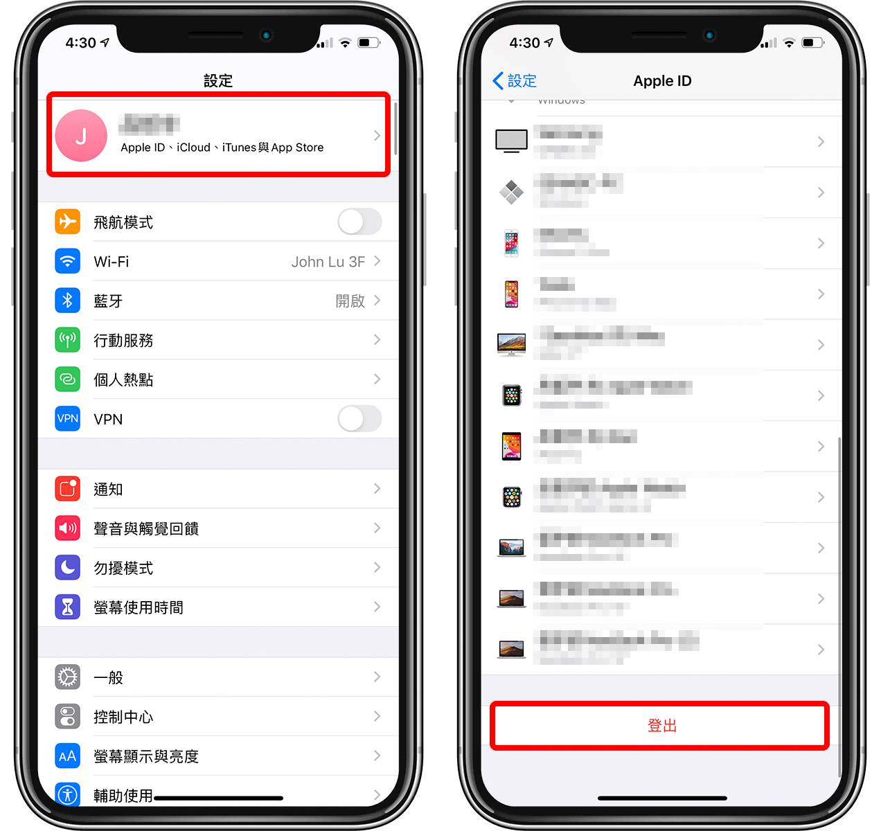 无法更新App解法：已退款、从不同Apple ID购买导致不能更新？