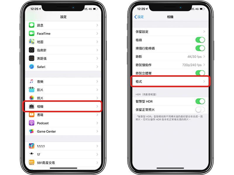 iPhone 照片容量占太多？ 三招清出 iPhone 照片空间