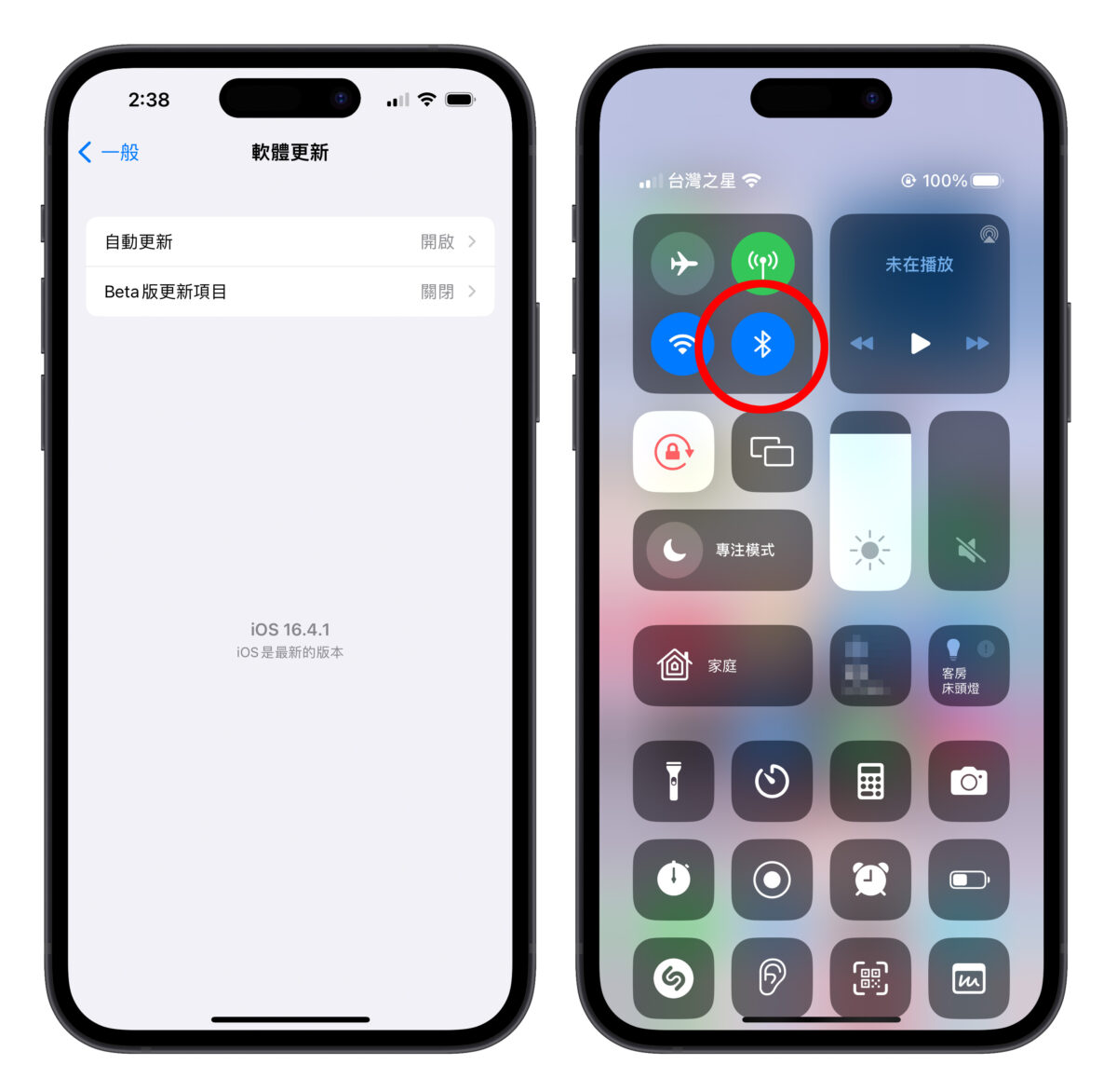 iPhone 手把连线教学，哪些游戏可以玩一次告诉你