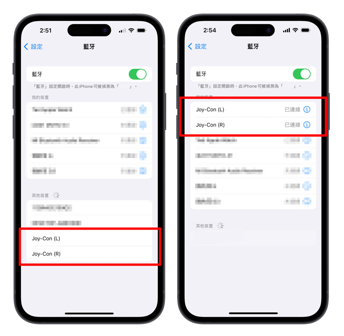 iPhone 手把连线教程，哪些游戏可以玩一次告诉你