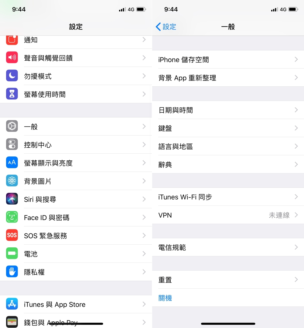 如何让 iPhone 在移动网络环境下载超过 150MB 的 APP