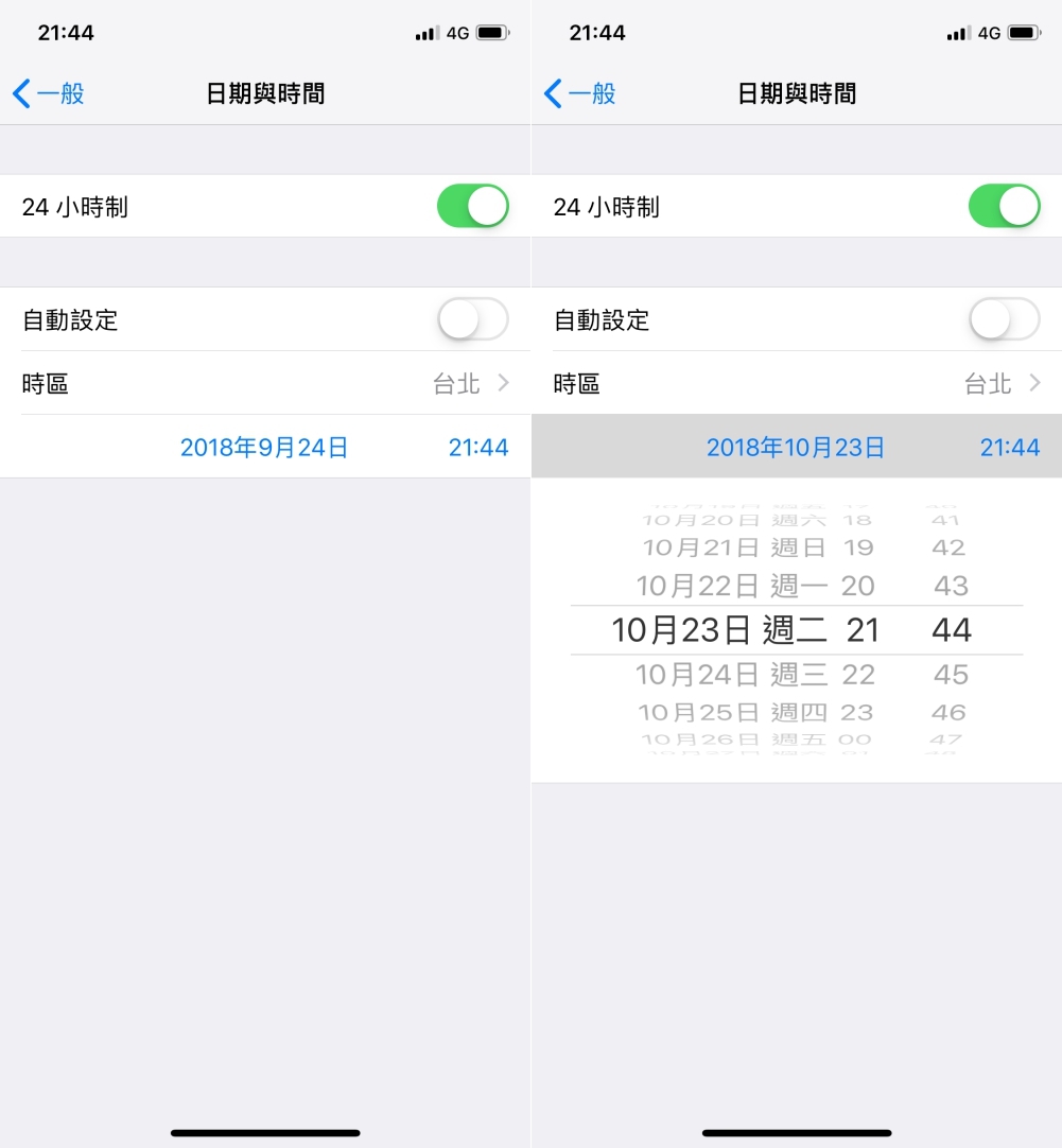 如何让 iPhone 在移动网络环境下载超过 150MB 的 APP