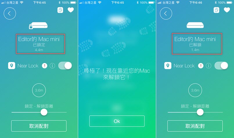 Near Lock – 使用 iPhone 设置远离 Mac 电脑多少距离之后，自动上锁及解锁