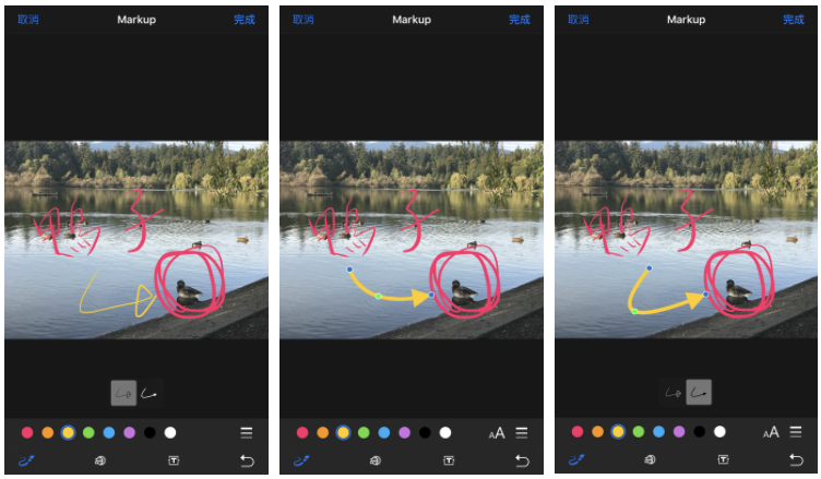 iPhone 如何在照片上画画、加上文字、画箭头圈圈？