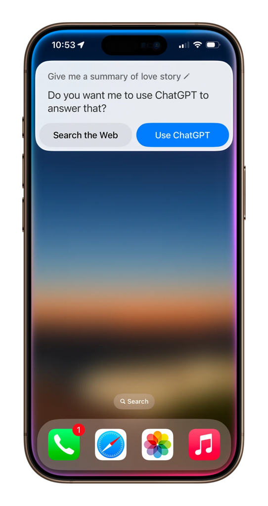 iOS 18.2 整合 ChatGPT 功能！ 7 大使用教程与技巧一次看