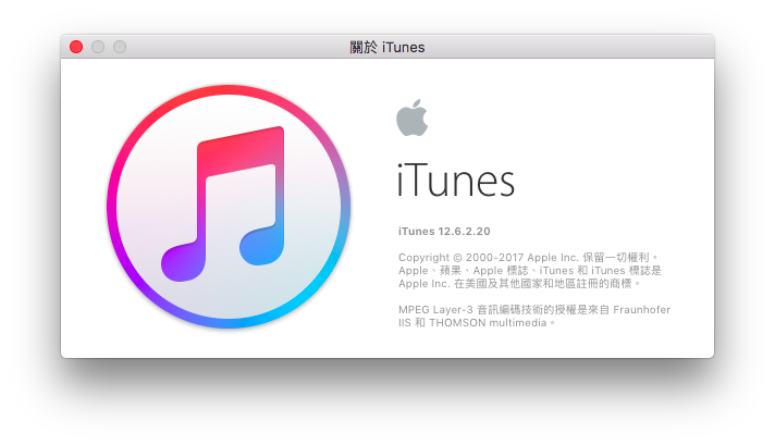 通过电脑 iTunes，制作并更换自订 iPhone 手机铃声教程