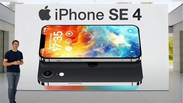 “低配iPhone16”要来了，iPhoneSE4价格特诱人！