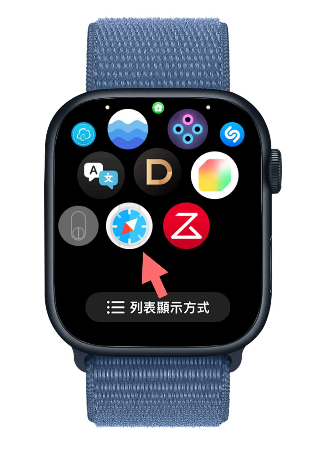 Apple Watch 浏览器《Browser Watch》让你用手表也能上网找资料