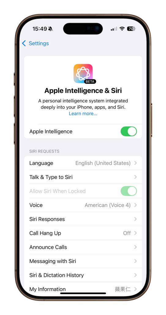 iPhone 的 Genmoji 怎么用？ iOS 18 AI 生成表情符号完整教程