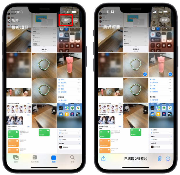 iPhone如何传照片到电脑？教你4种Mac、PC都适用的方法