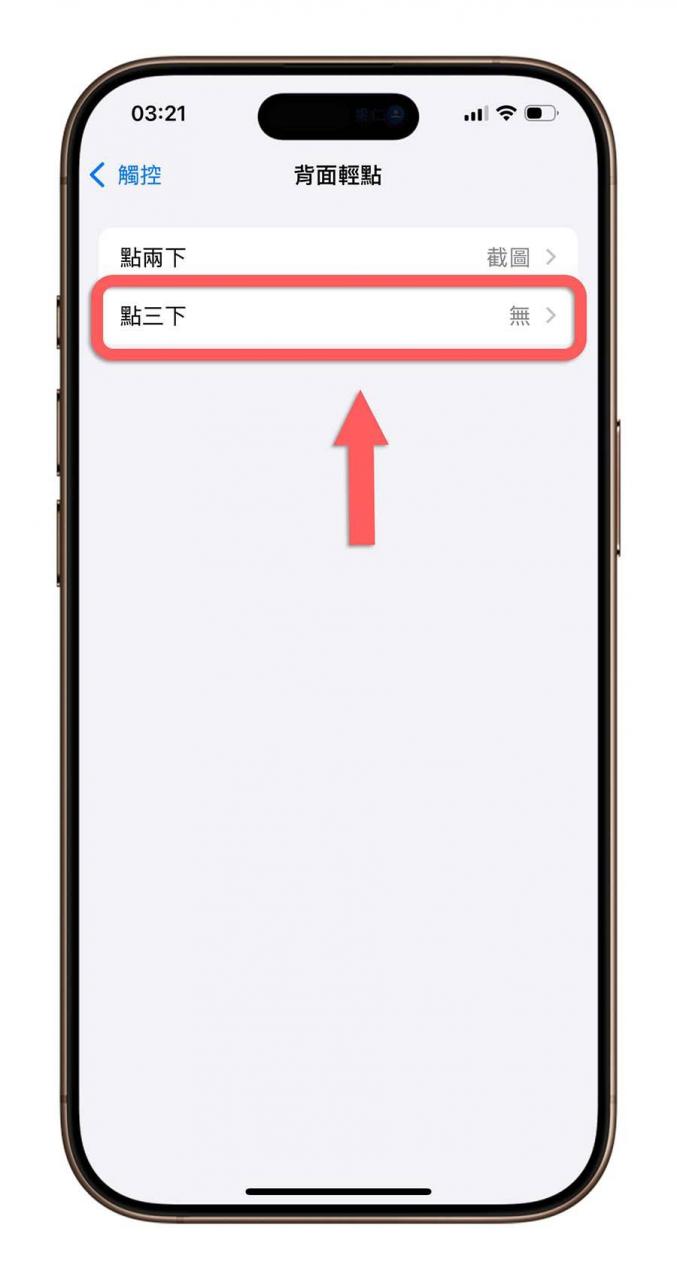 教你 4 种一键启动 iPhone 低饱和度文青风画面的快速技巧