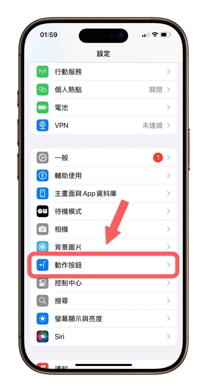 教你 4 种一键启动 iPhone 低饱和度文青风画面的快速技巧