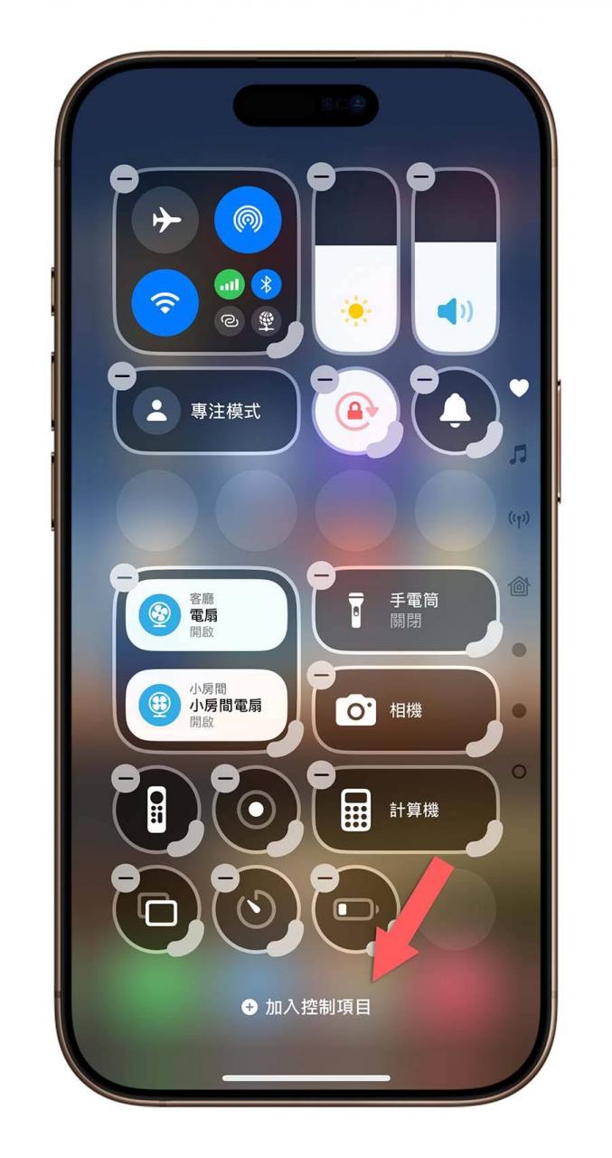 教你 4 种一键启动 iPhone 低饱和度文青风画面的快速技巧