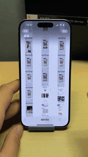 这是真的！在 iPhone 输入 4 个符号就会重开起