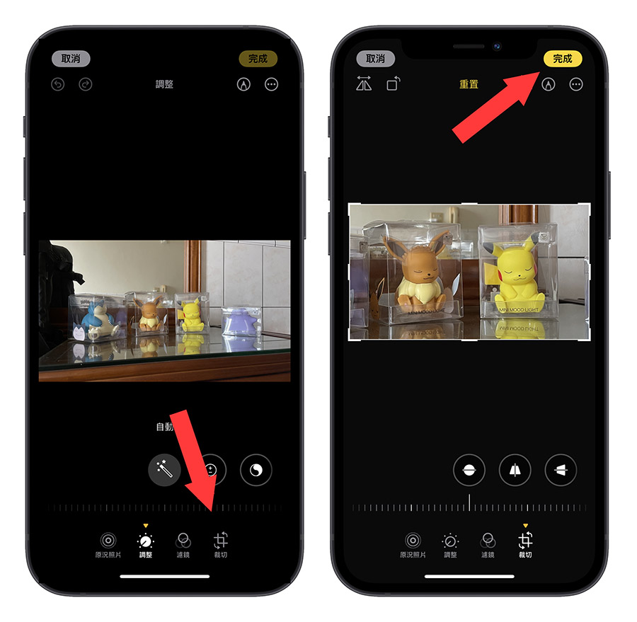 iOS 17 一秒裁切照片小技巧，教你如何用双指缩放完成