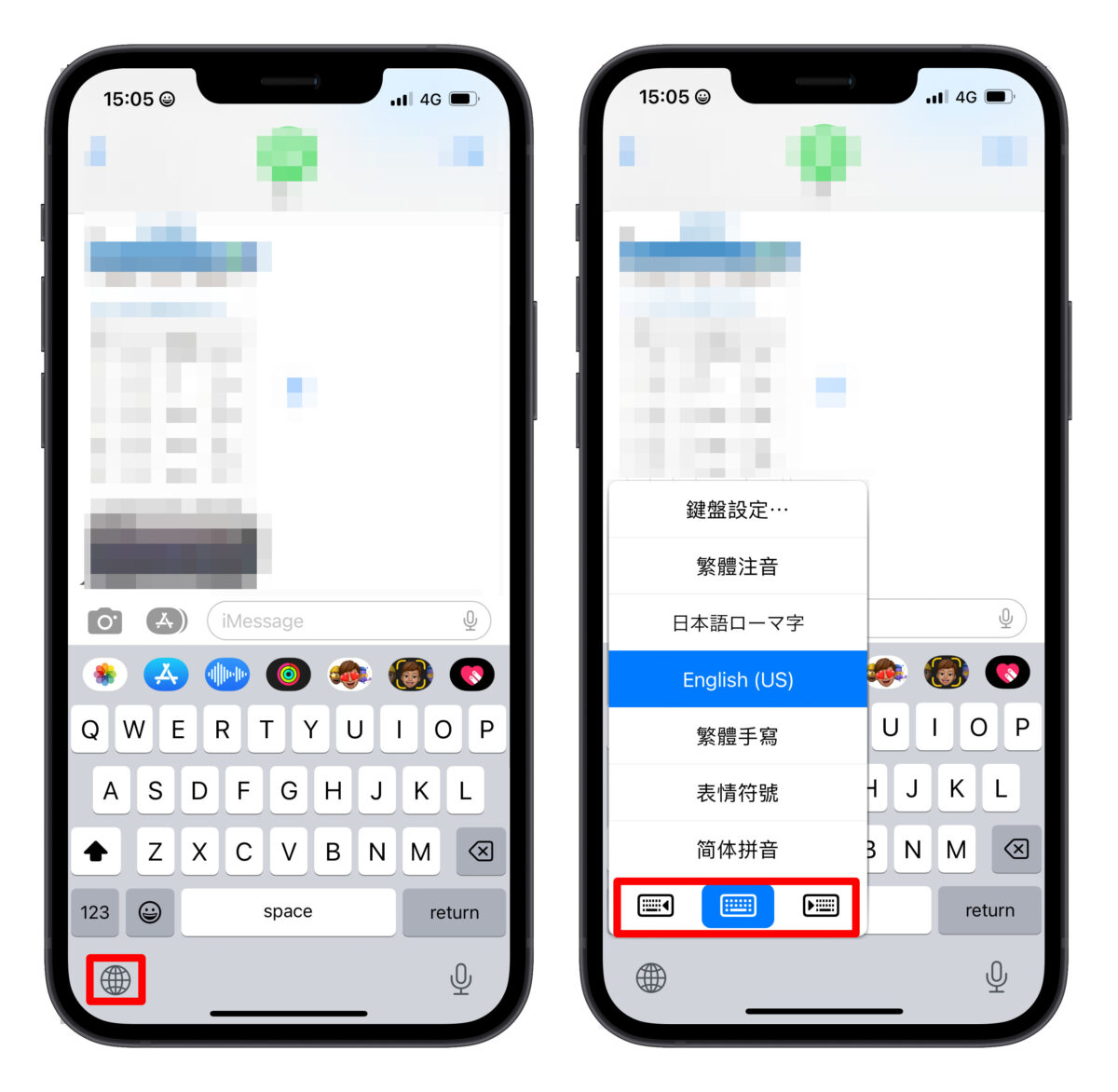 iPhone 单手模式怎么开启或关闭？教你更改设置好好用