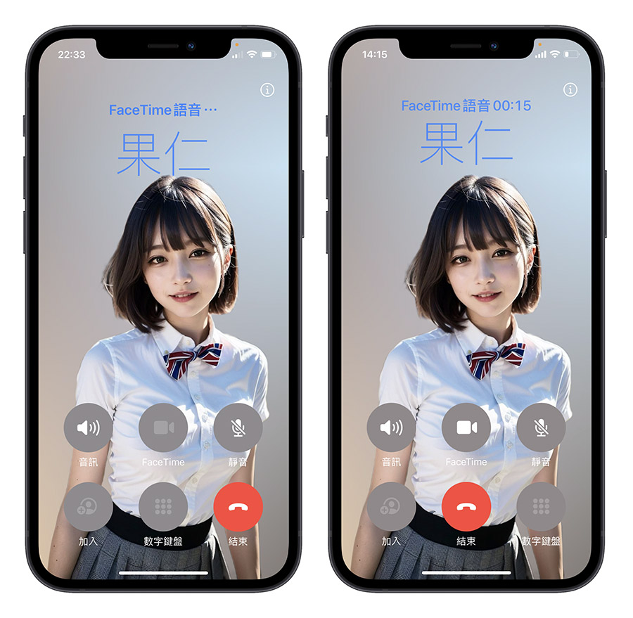 iOS 17 Beta 6 更新释出，带你了解 10 个功能差异与解决的 Bug