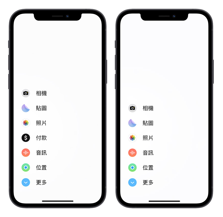 iOS 17 Beta 6 更新释出，带你了解 10 个功能差异与解决的 Bug