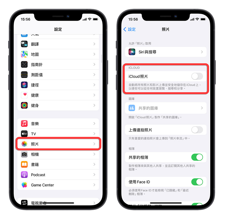 iPhone 照片删除后又自己复原？整理 7 个照片删不掉的解决方法