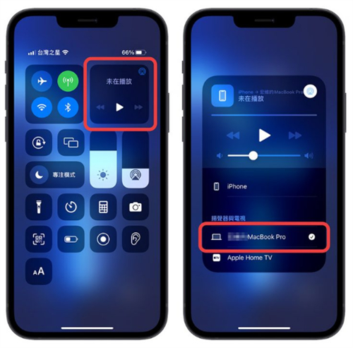 AirPlay投影到Mac看不到？教你解决iPhone找不到Mac的问题