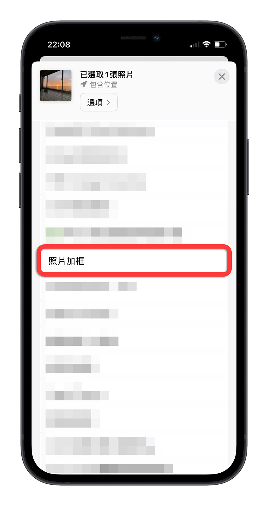 用捷径帮 iPhone 照片加上看起来很专业的外框与资讯