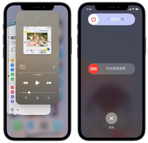Apple Music无法播放、跳出（无法完成要求）等异常
