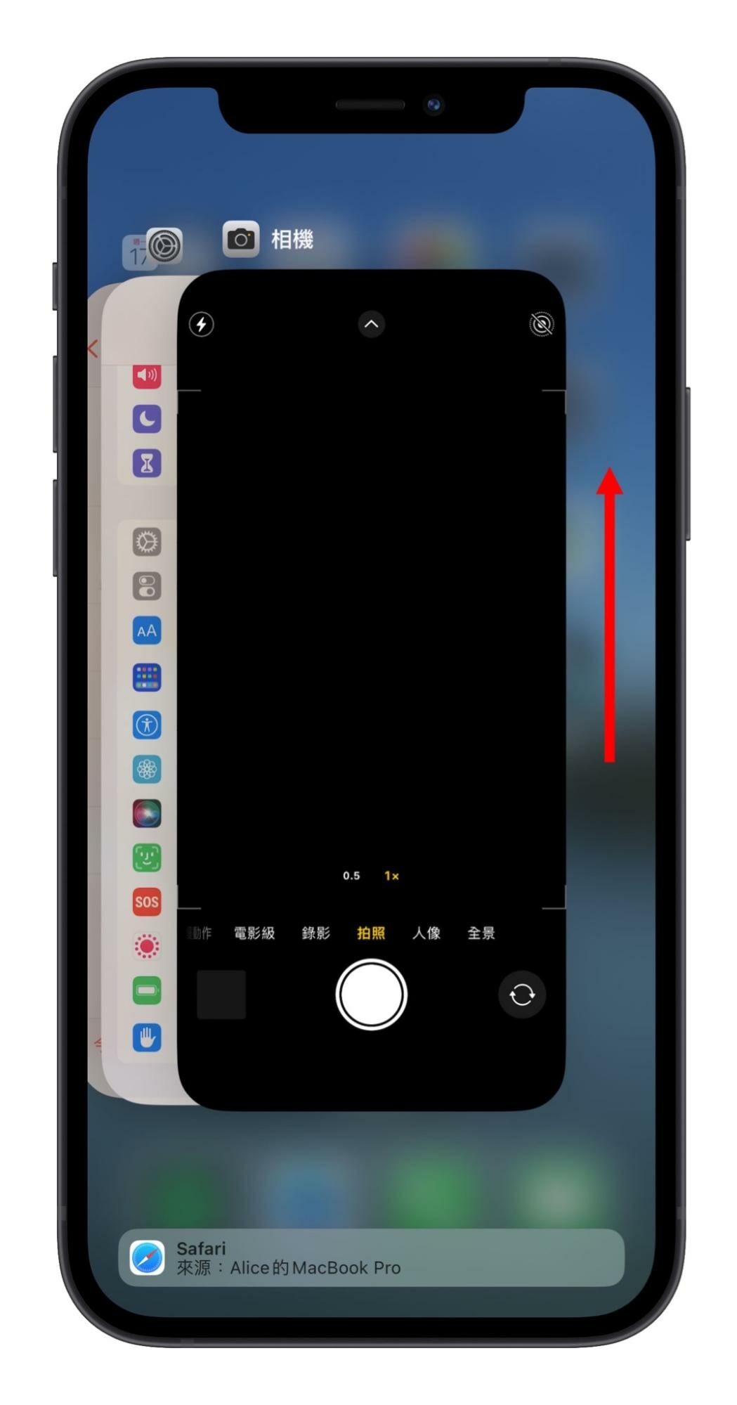 iPhone 相机黑屏、黑画面无法拍照？教你 9 个方法修复功能！
